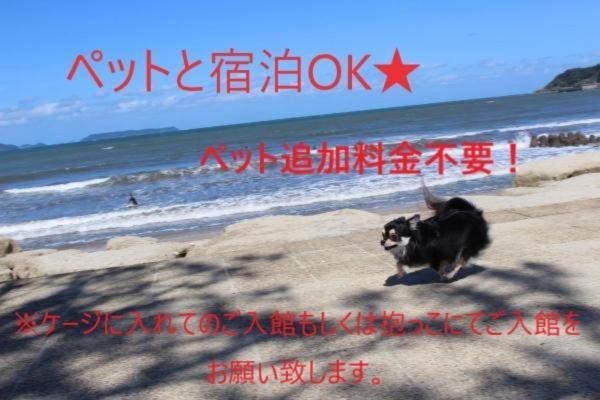 Sea Style Resort Ocean Karatsu Bagian luar foto